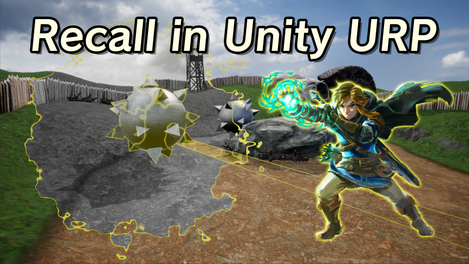 Zelda Recall Rune in Unity URP